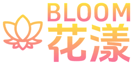 Bloom 花漾